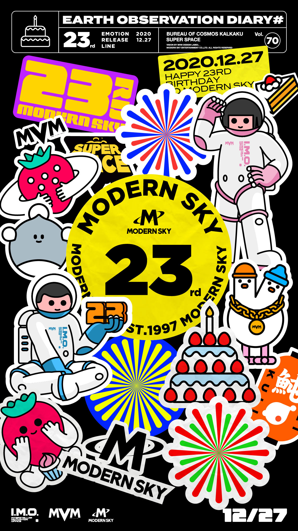 Happy 23rd birthday to MODERN SKY