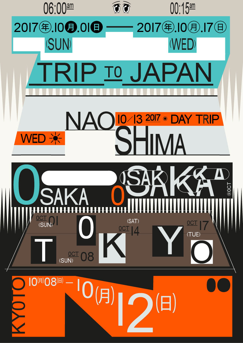Trip to Japan